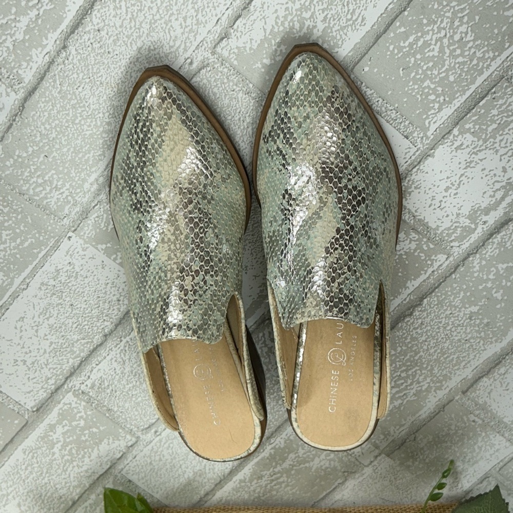 Chinese Laundry Snakeskin Mules - Green and Cream